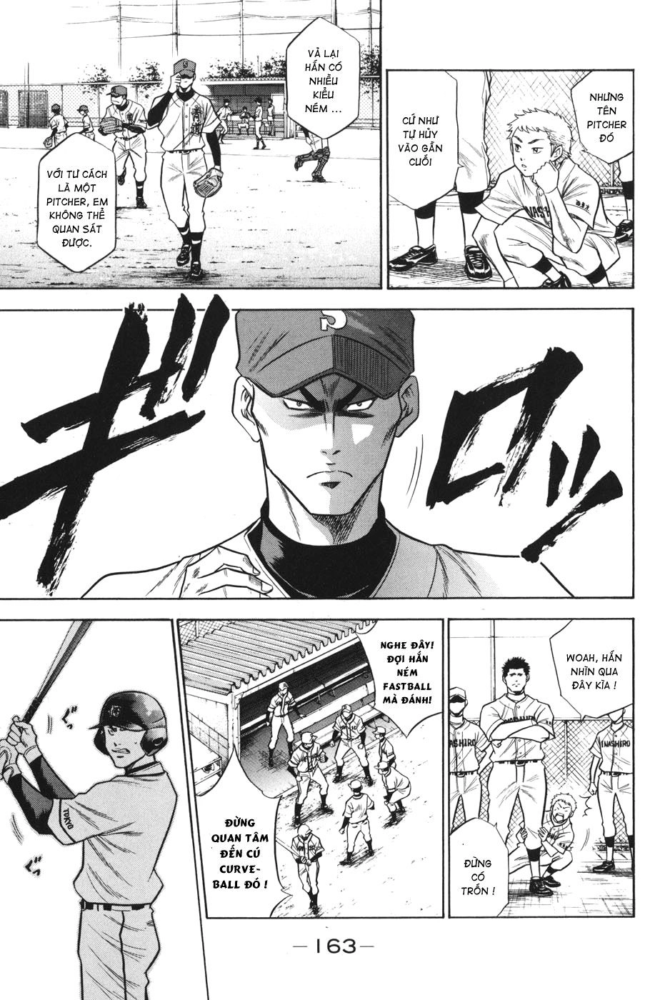 Đội Bóng Chày Siêu Đẳng Chapter 56 - 16