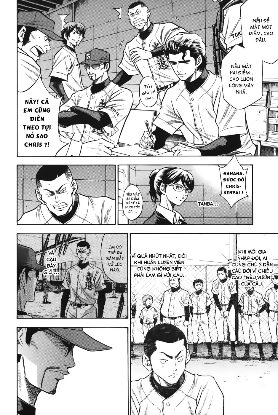 Đội Bóng Chày Siêu Đẳng Chapter 57 - 13