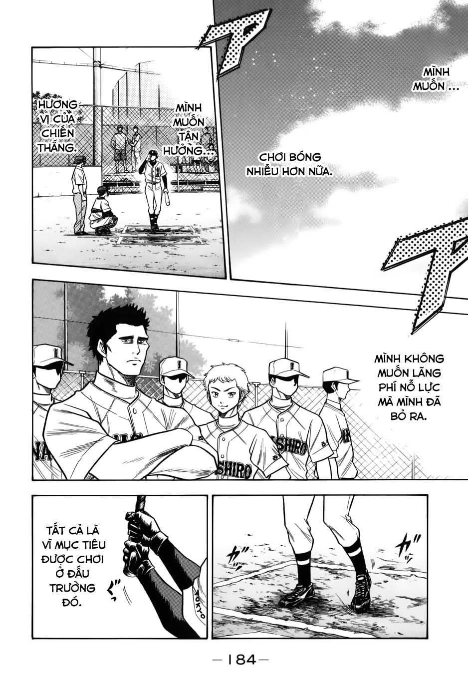 Đội Bóng Chày Siêu Đẳng Chapter 57 - 17