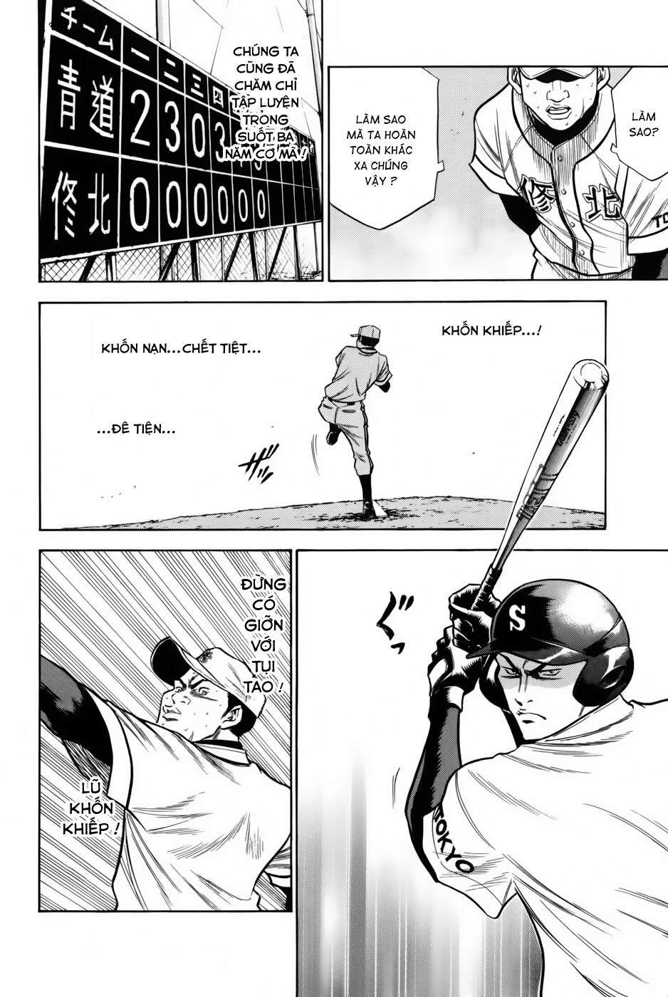 Đội Bóng Chày Siêu Đẳng Chapter 57 - 19