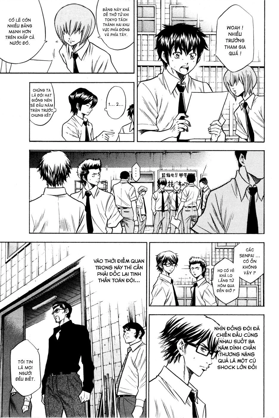 Đội Bóng Chày Siêu Đẳng Chapter 58 - 15