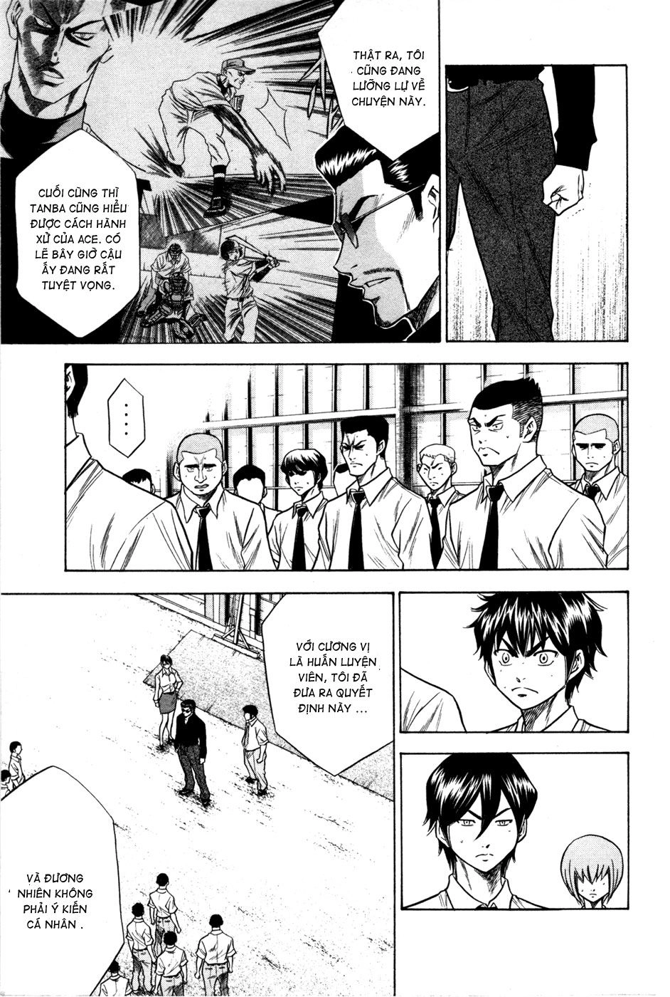 Đội Bóng Chày Siêu Đẳng Chapter 58 - 17