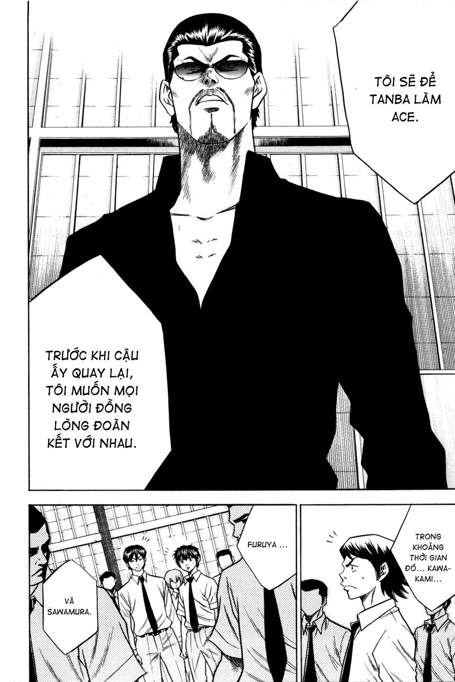 Đội Bóng Chày Siêu Đẳng Chapter 58 - 18