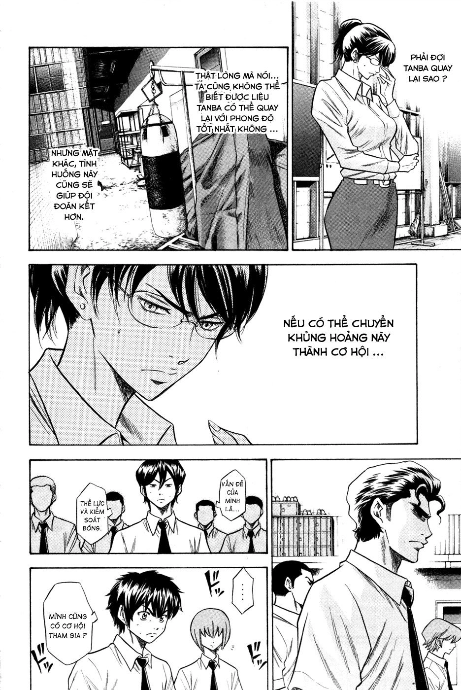 Đội Bóng Chày Siêu Đẳng Chapter 58 - 20