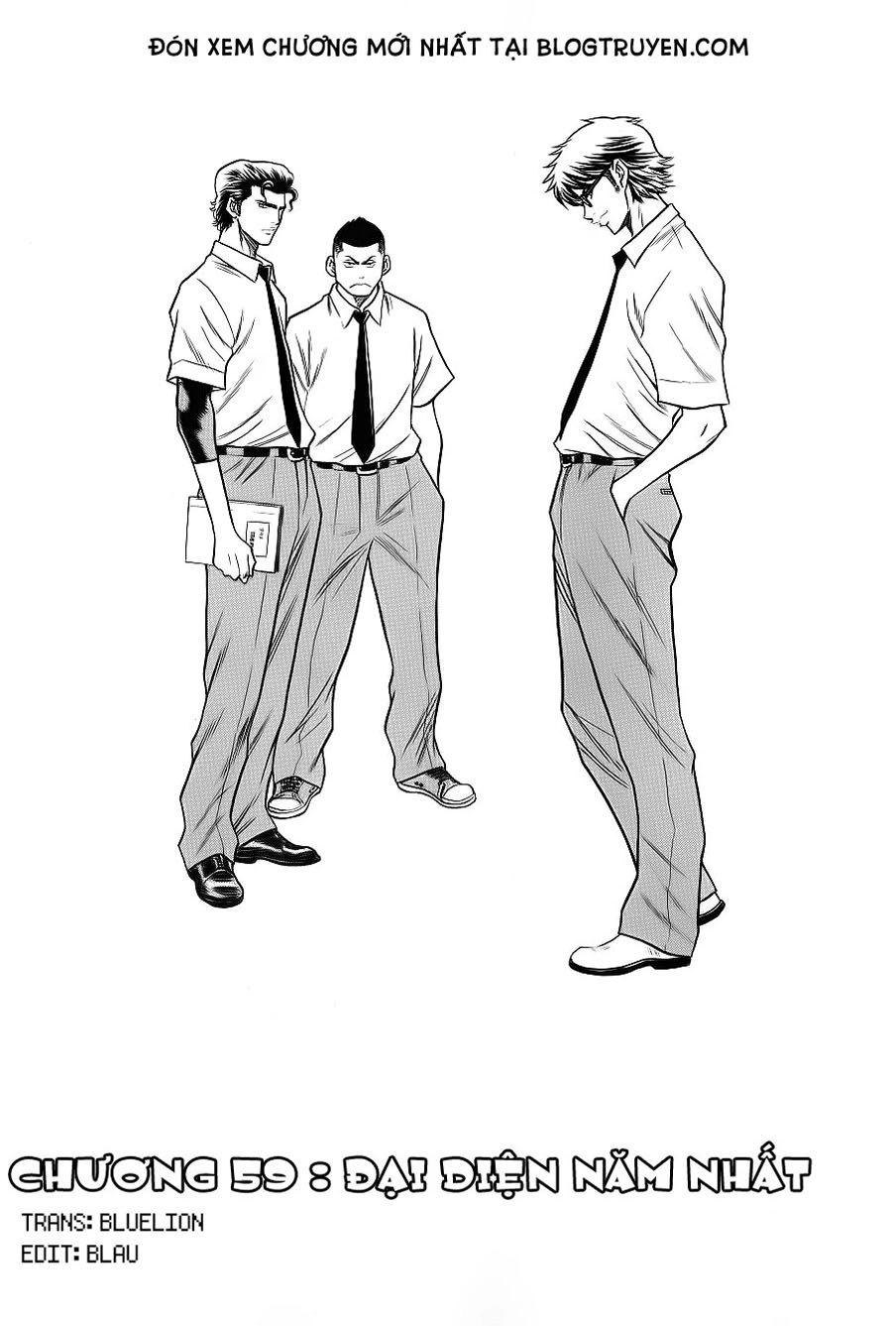 Đội Bóng Chày Siêu Đẳng Chapter 59 - 2