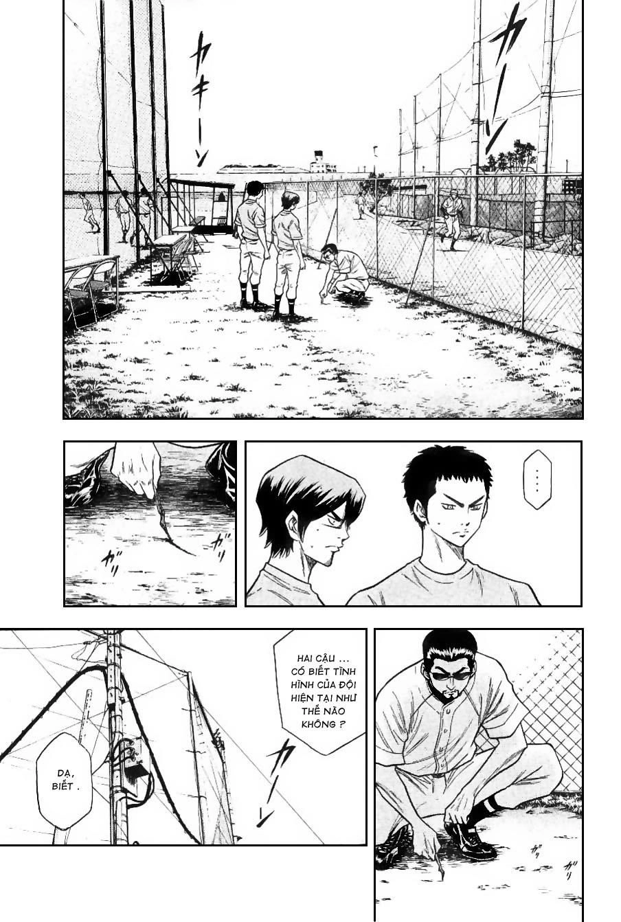 Đội Bóng Chày Siêu Đẳng Chapter 59 - 10