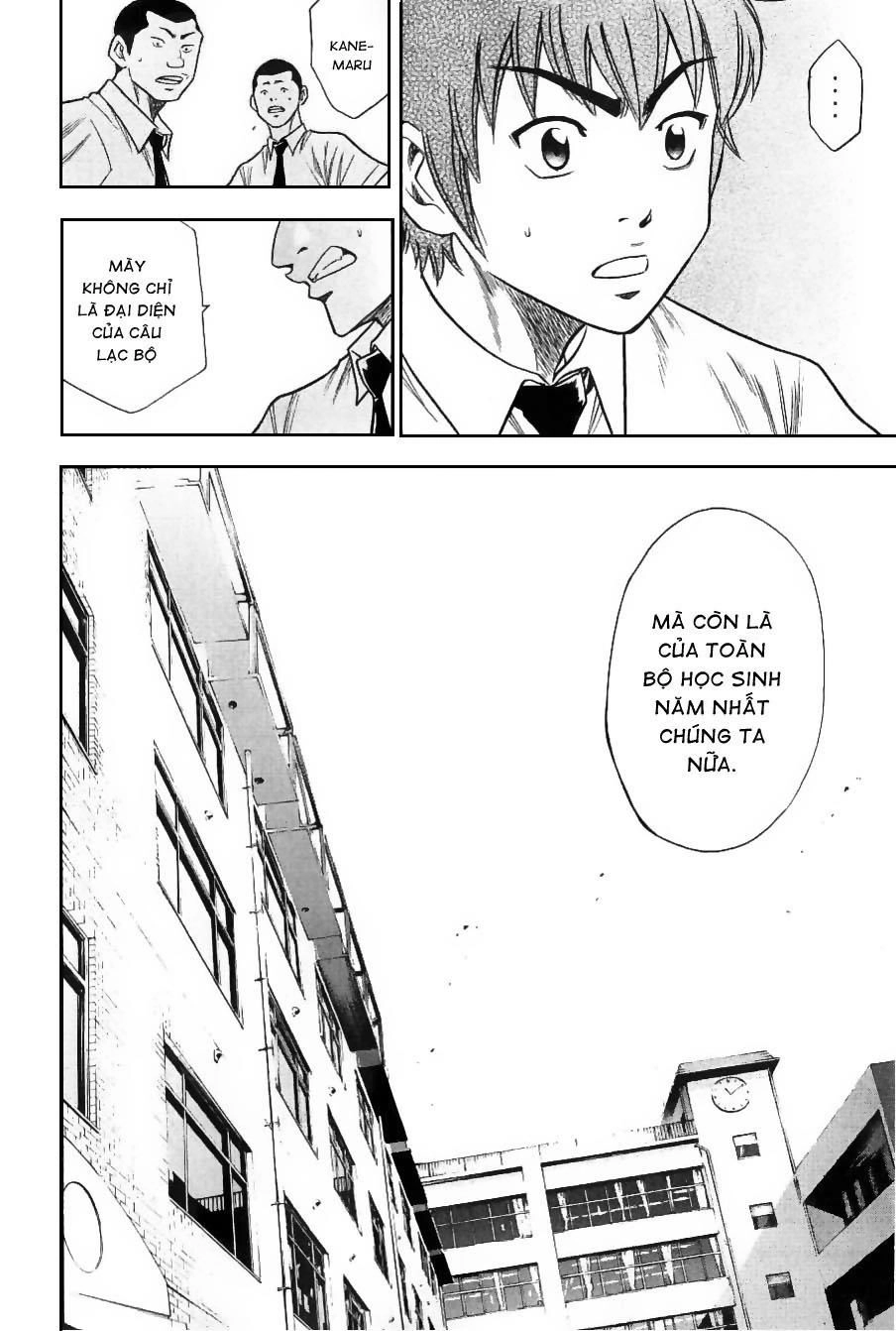 Đội Bóng Chày Siêu Đẳng Chapter 59 - 21