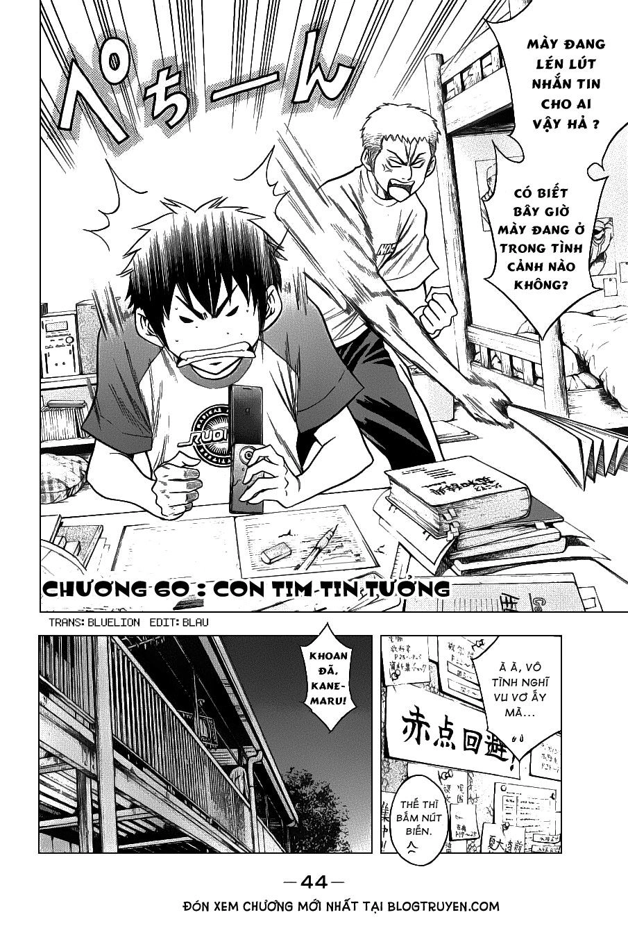 Đội Bóng Chày Siêu Đẳng Chapter 60 - 2