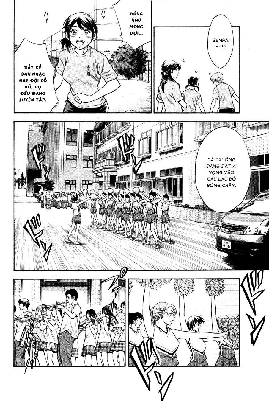 Đội Bóng Chày Siêu Đẳng Chapter 60 - 16