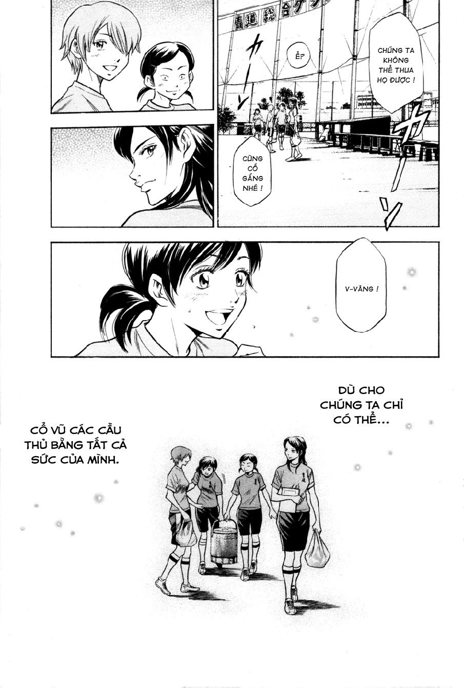 Đội Bóng Chày Siêu Đẳng Chapter 60 - 17