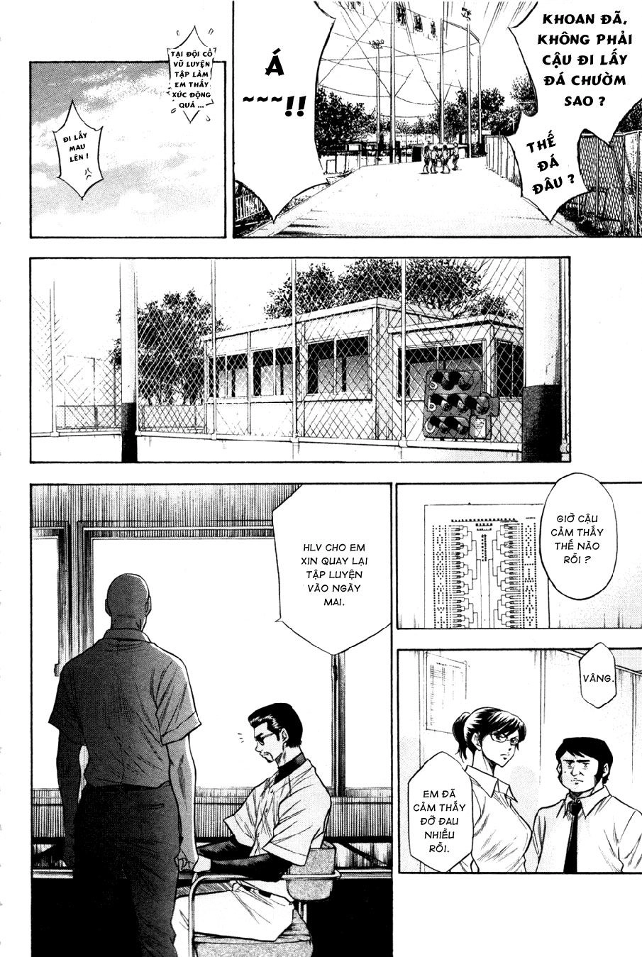 Đội Bóng Chày Siêu Đẳng Chapter 60 - 18