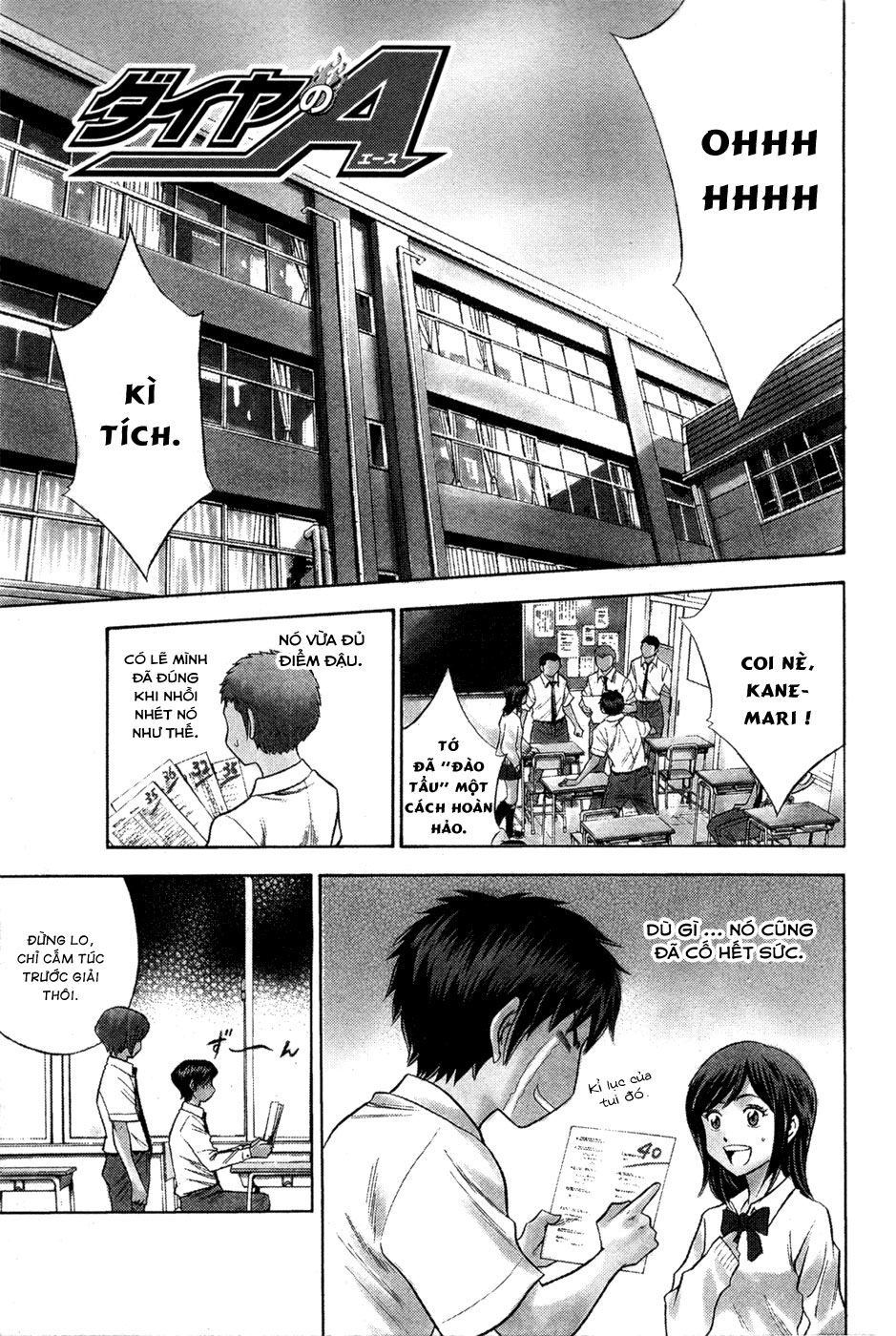 Đội Bóng Chày Siêu Đẳng Chapter 61 - 1