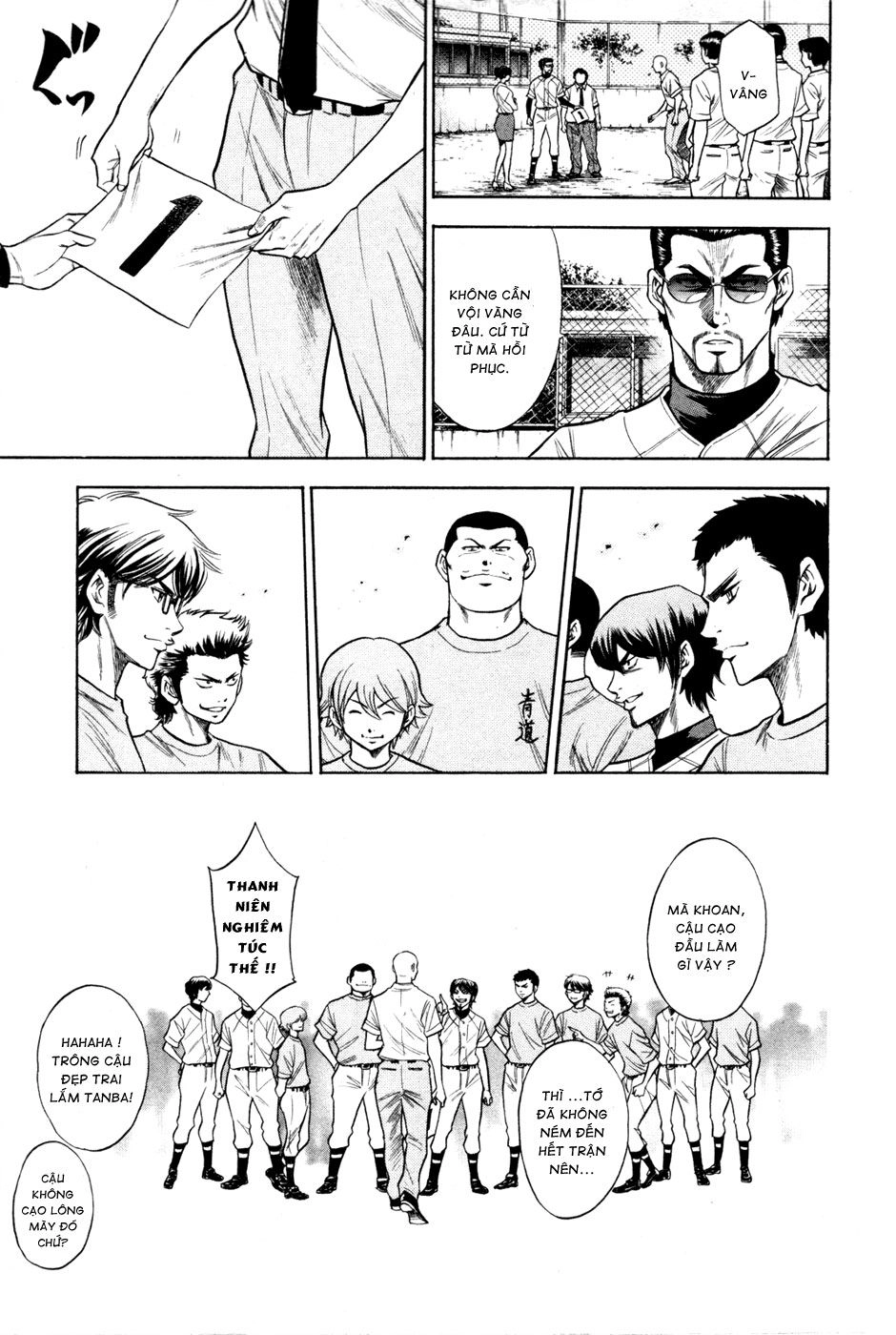 Đội Bóng Chày Siêu Đẳng Chapter 61 - 6