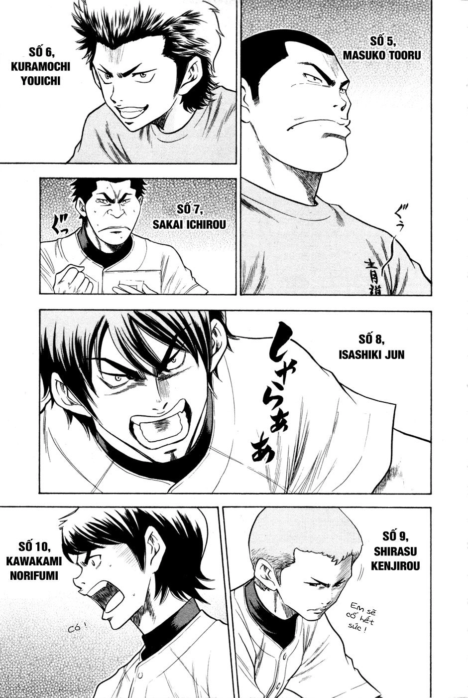 Đội Bóng Chày Siêu Đẳng Chapter 61 - 8