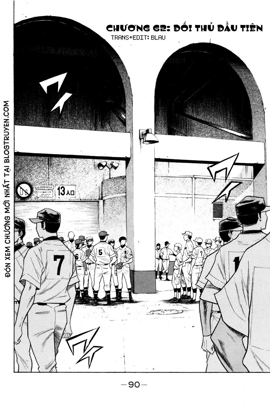 Đội Bóng Chày Siêu Đẳng Chapter 62 - 2