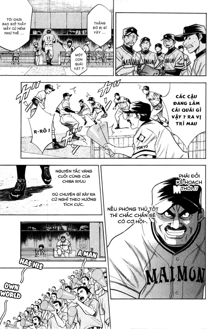 Đội Bóng Chày Siêu Đẳng Chapter 64 - 14