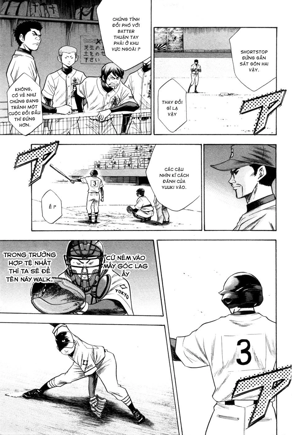 Đội Bóng Chày Siêu Đẳng Chapter 64 - 16