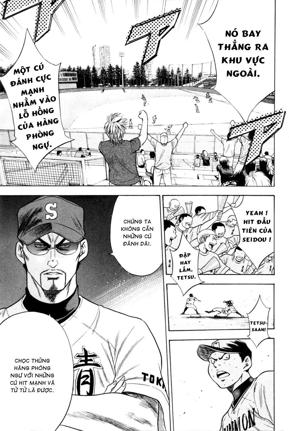 Đội Bóng Chày Siêu Đẳng Chapter 64 - 20