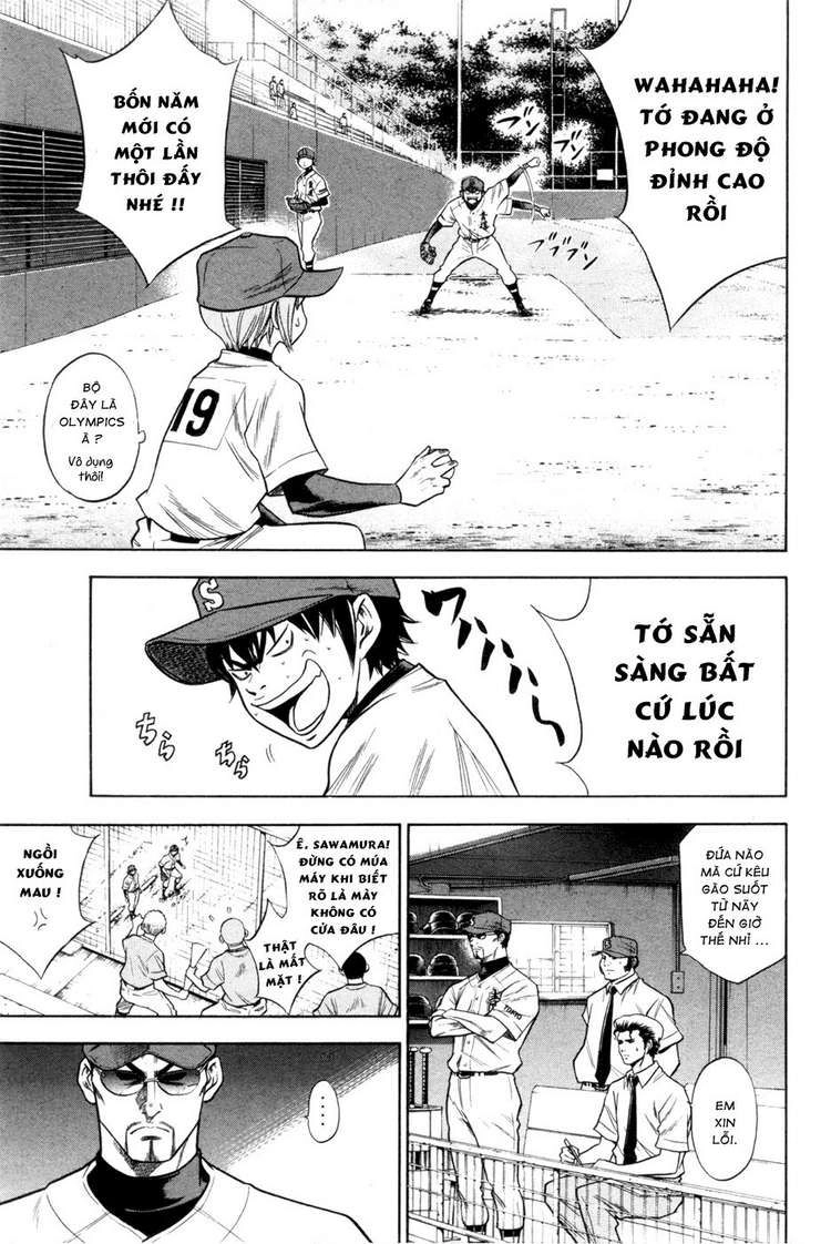 Đội Bóng Chày Siêu Đẳng Chapter 65 - 17