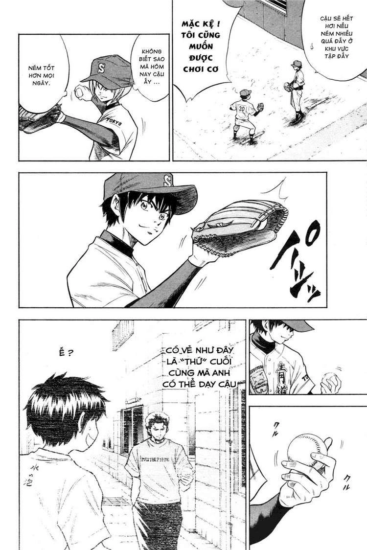 Đội Bóng Chày Siêu Đẳng Chapter 65 - 18