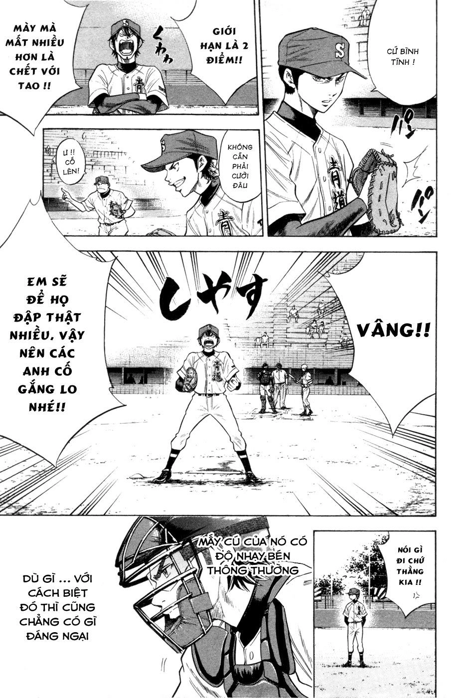 Đội Bóng Chày Siêu Đẳng Chapter 66 - 3