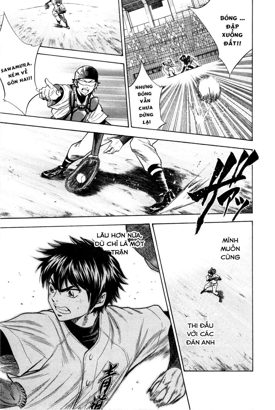 Đội Bóng Chày Siêu Đẳng Chapter 66 - 16