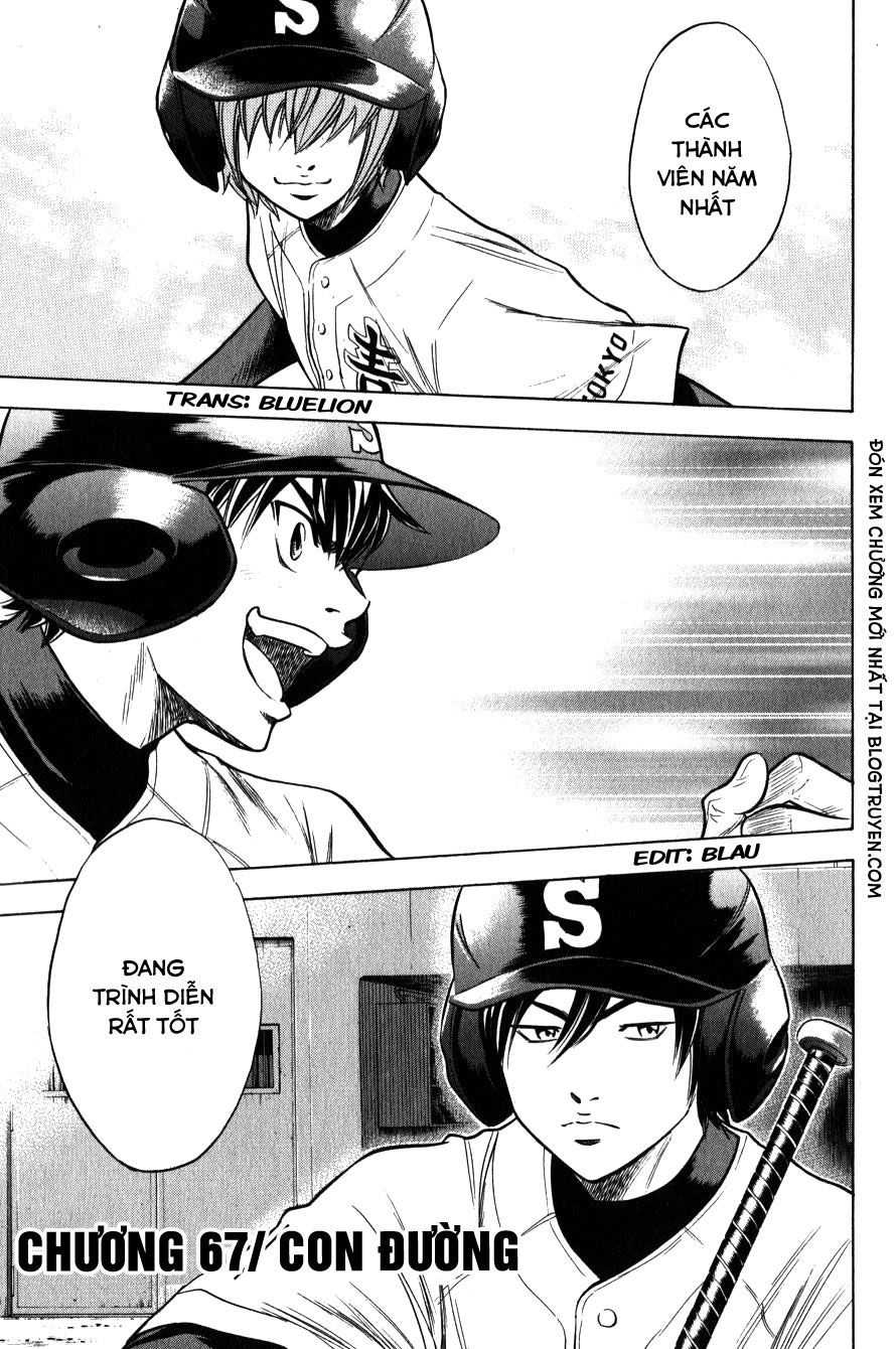 Đội Bóng Chày Siêu Đẳng Chapter 67 - 7