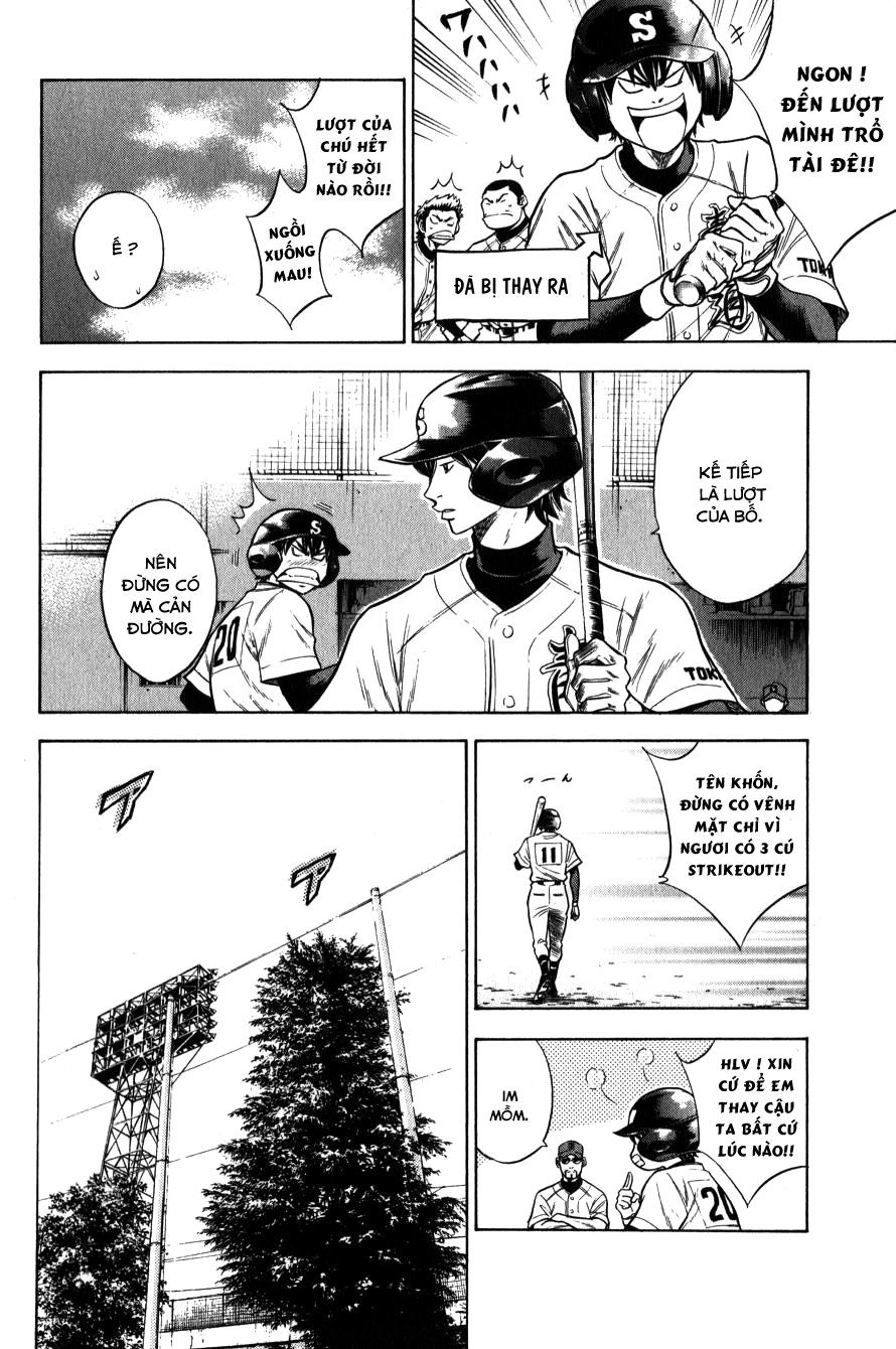 Đội Bóng Chày Siêu Đẳng Chapter 67 - 8