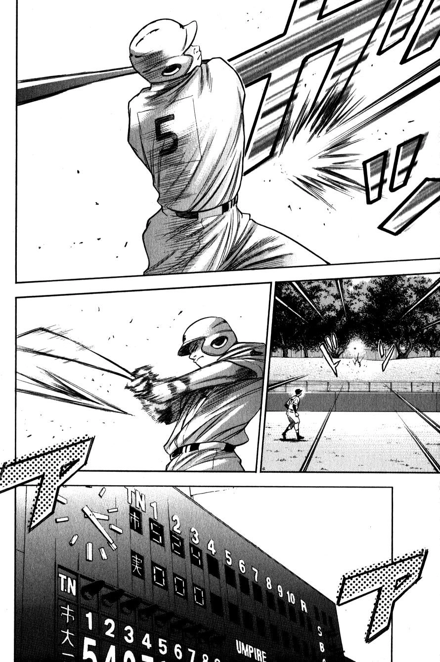 Đội Bóng Chày Siêu Đẳng Chapter 67 - 10