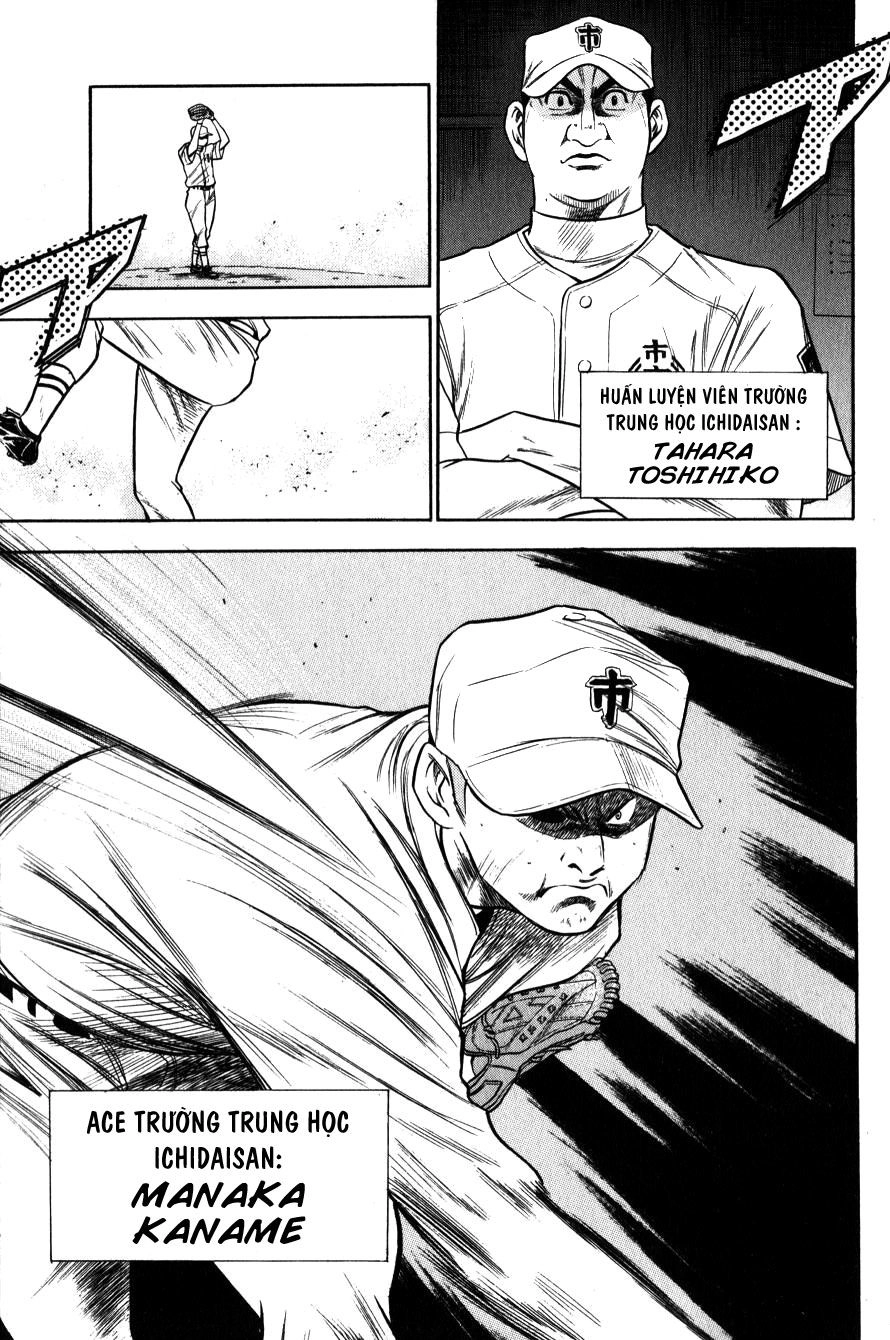 Đội Bóng Chày Siêu Đẳng Chapter 67 - 11