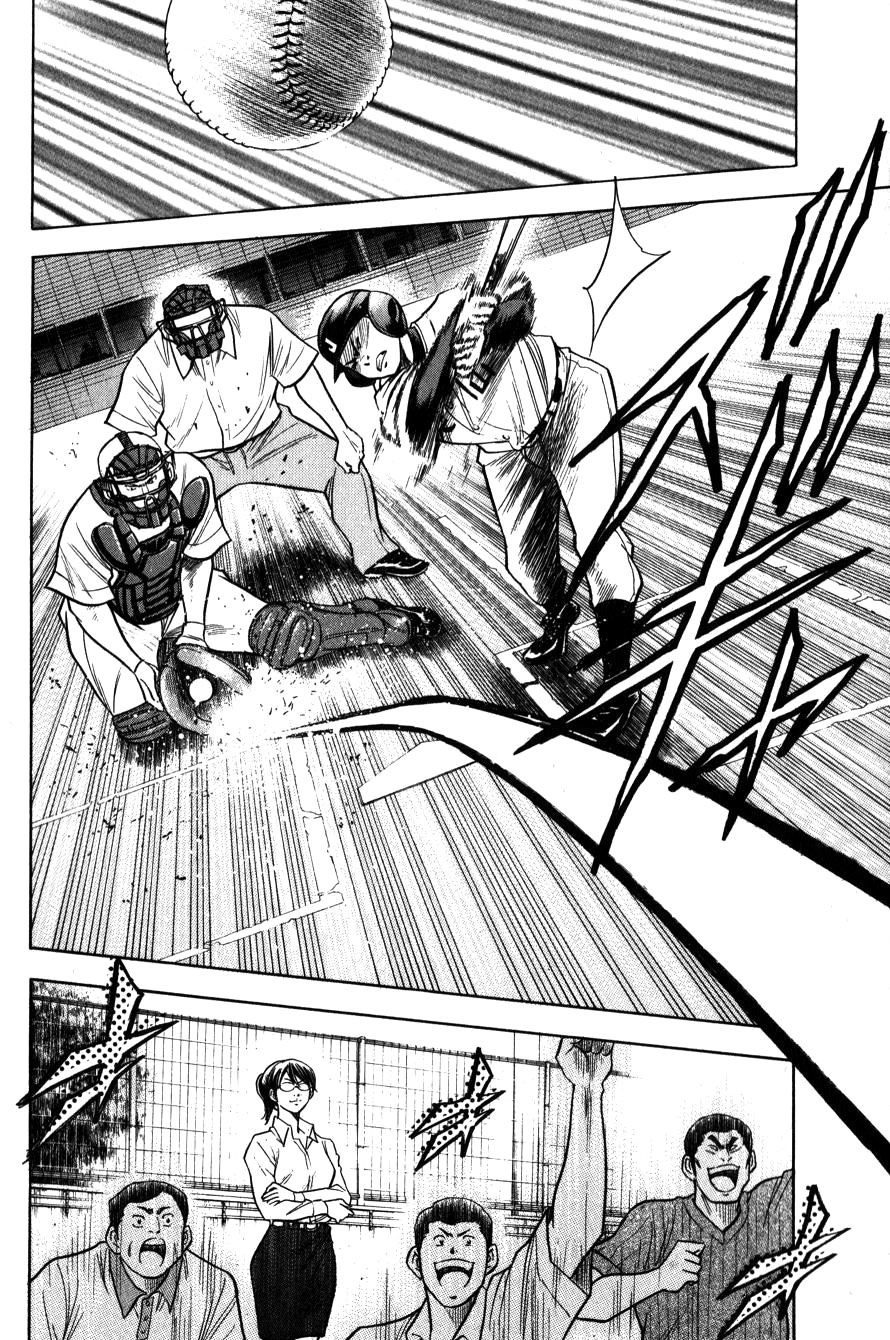 Đội Bóng Chày Siêu Đẳng Chapter 67 - 12