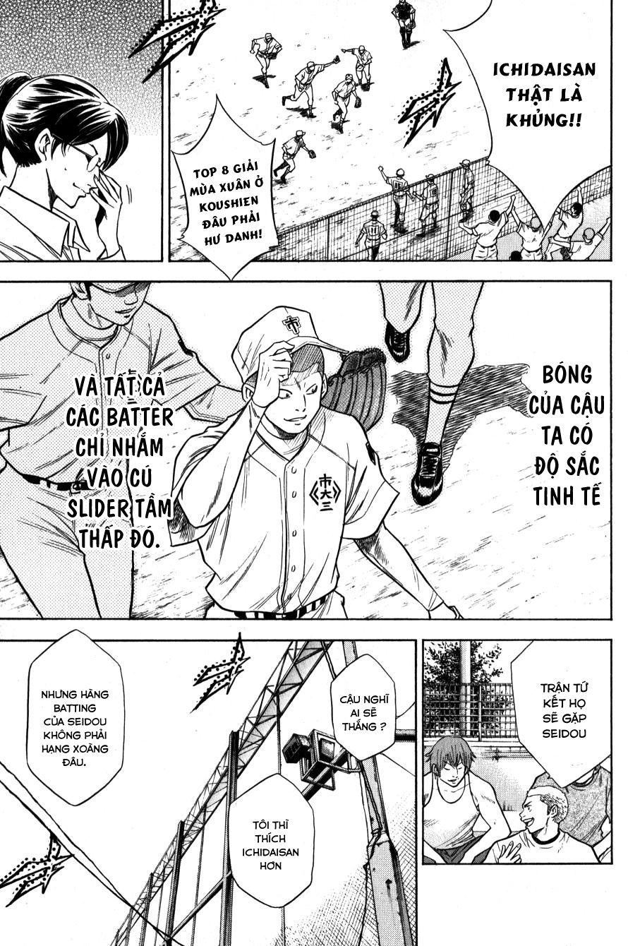 Đội Bóng Chày Siêu Đẳng Chapter 67 - 13