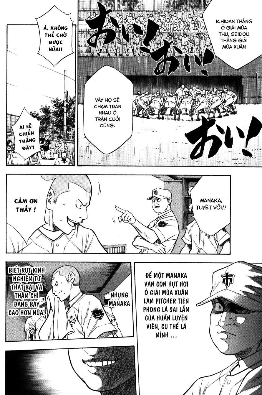 Đội Bóng Chày Siêu Đẳng Chapter 67 - 14