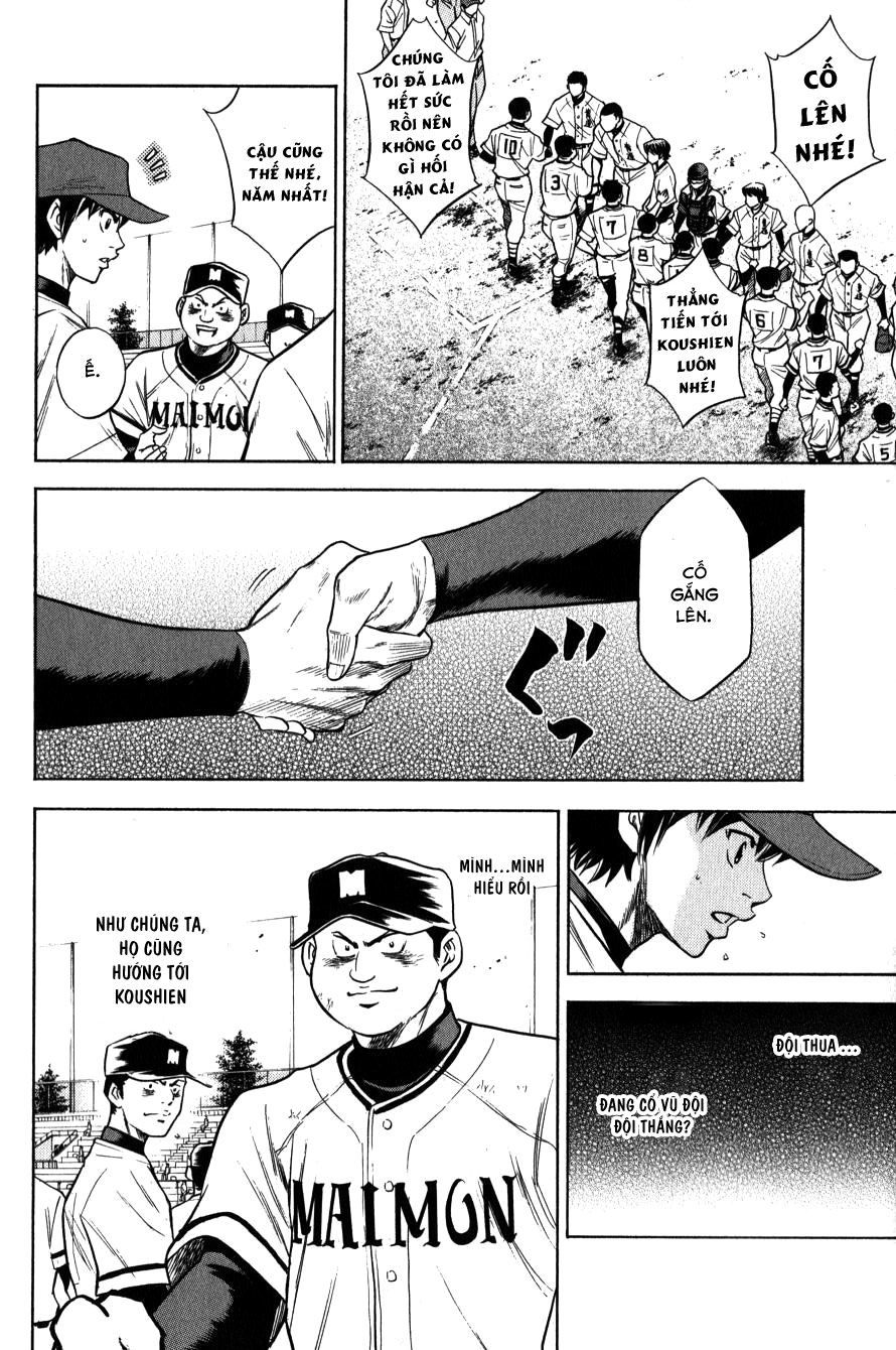 Đội Bóng Chày Siêu Đẳng Chapter 67 - 18