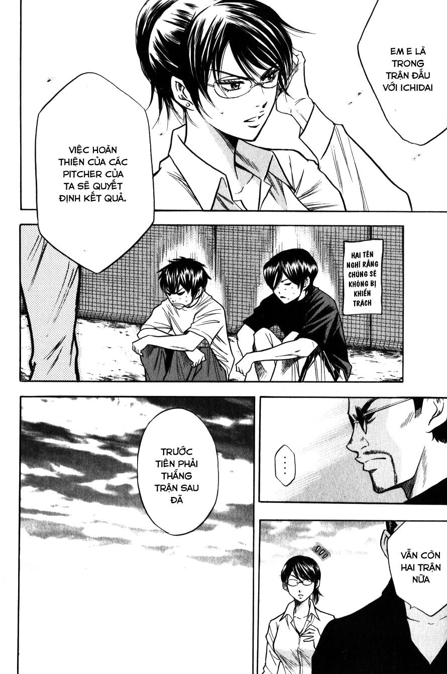 Đội Bóng Chày Siêu Đẳng Chapter 67 - 22