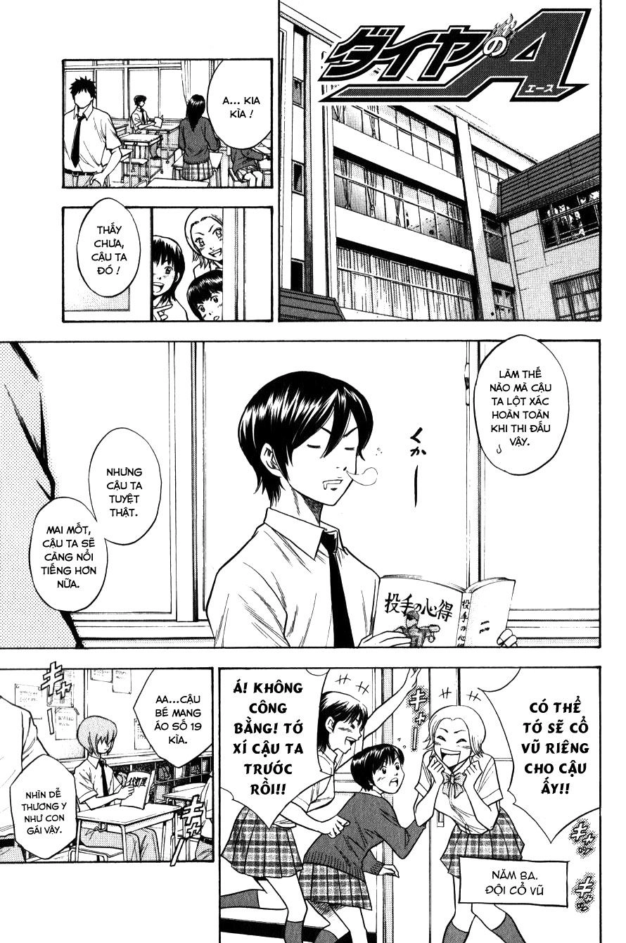 Đội Bóng Chày Siêu Đẳng Chapter 68 - 1