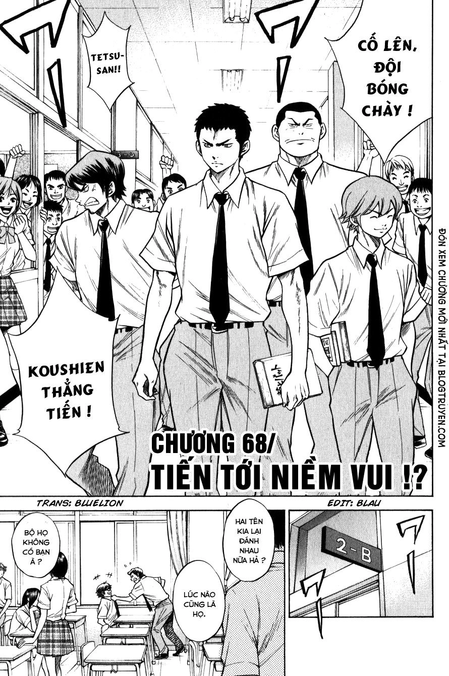 Đội Bóng Chày Siêu Đẳng Chapter 68 - 3