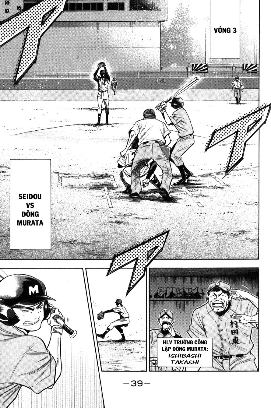 Đội Bóng Chày Siêu Đẳng Chapter 68 - 15