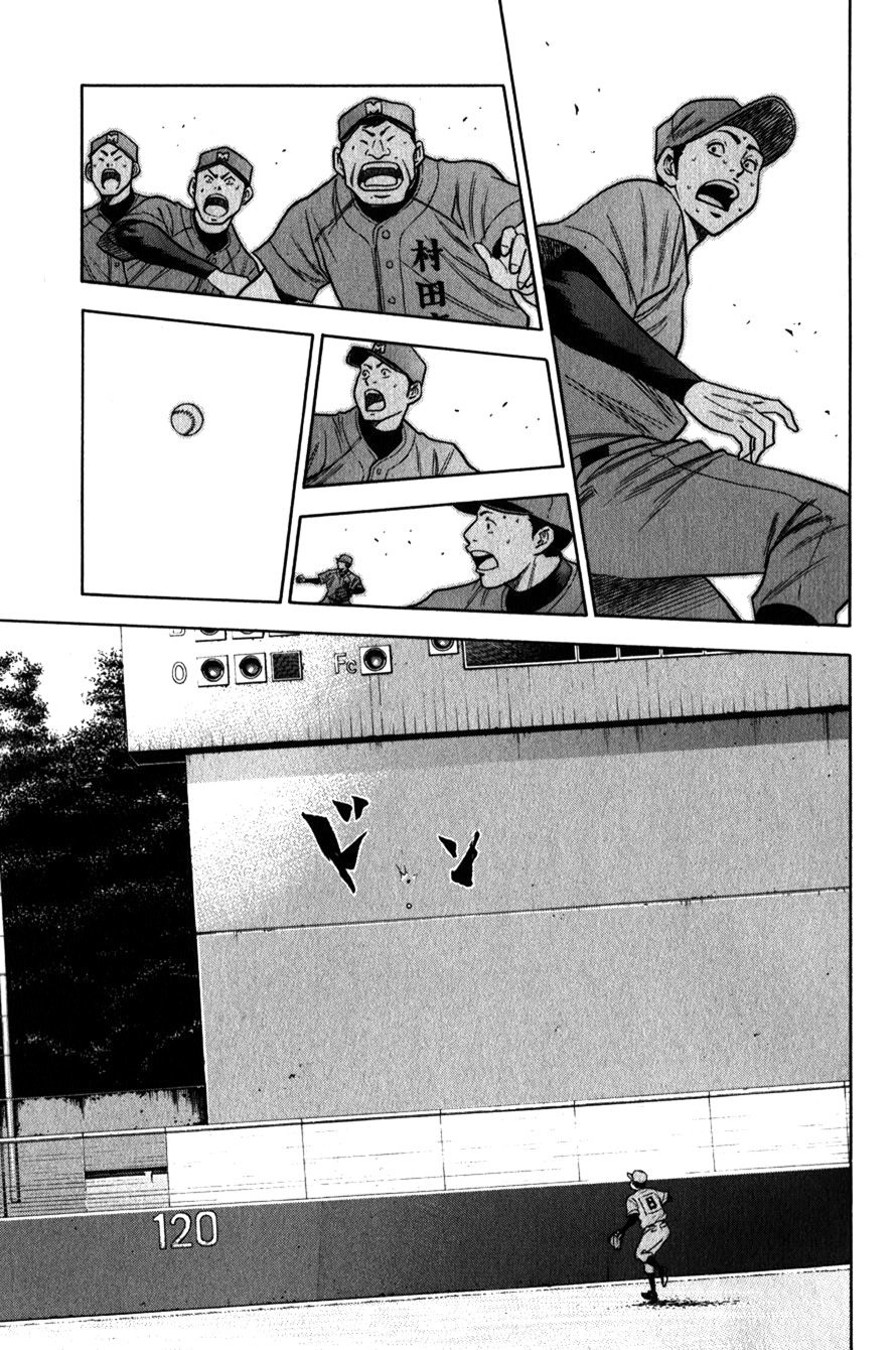 Đội Bóng Chày Siêu Đẳng Chapter 69 - 7