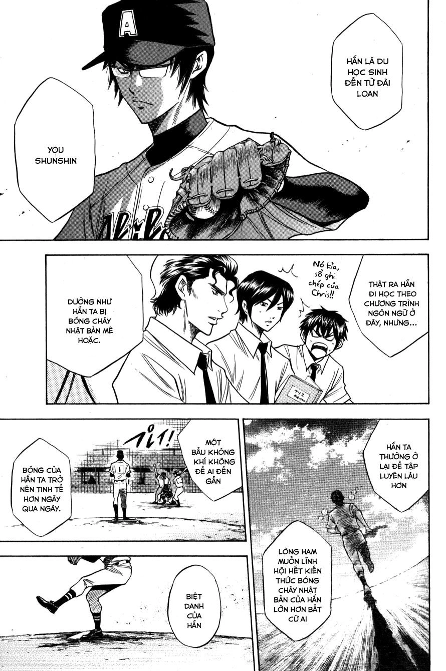 Đội Bóng Chày Siêu Đẳng Chapter 69 - 15