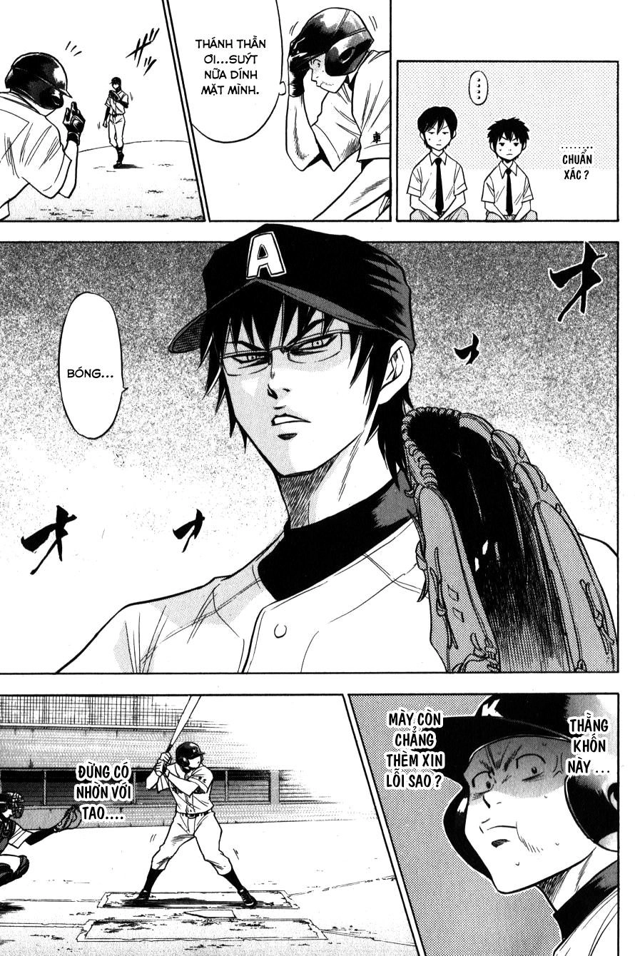 Đội Bóng Chày Siêu Đẳng Chapter 69 - 17