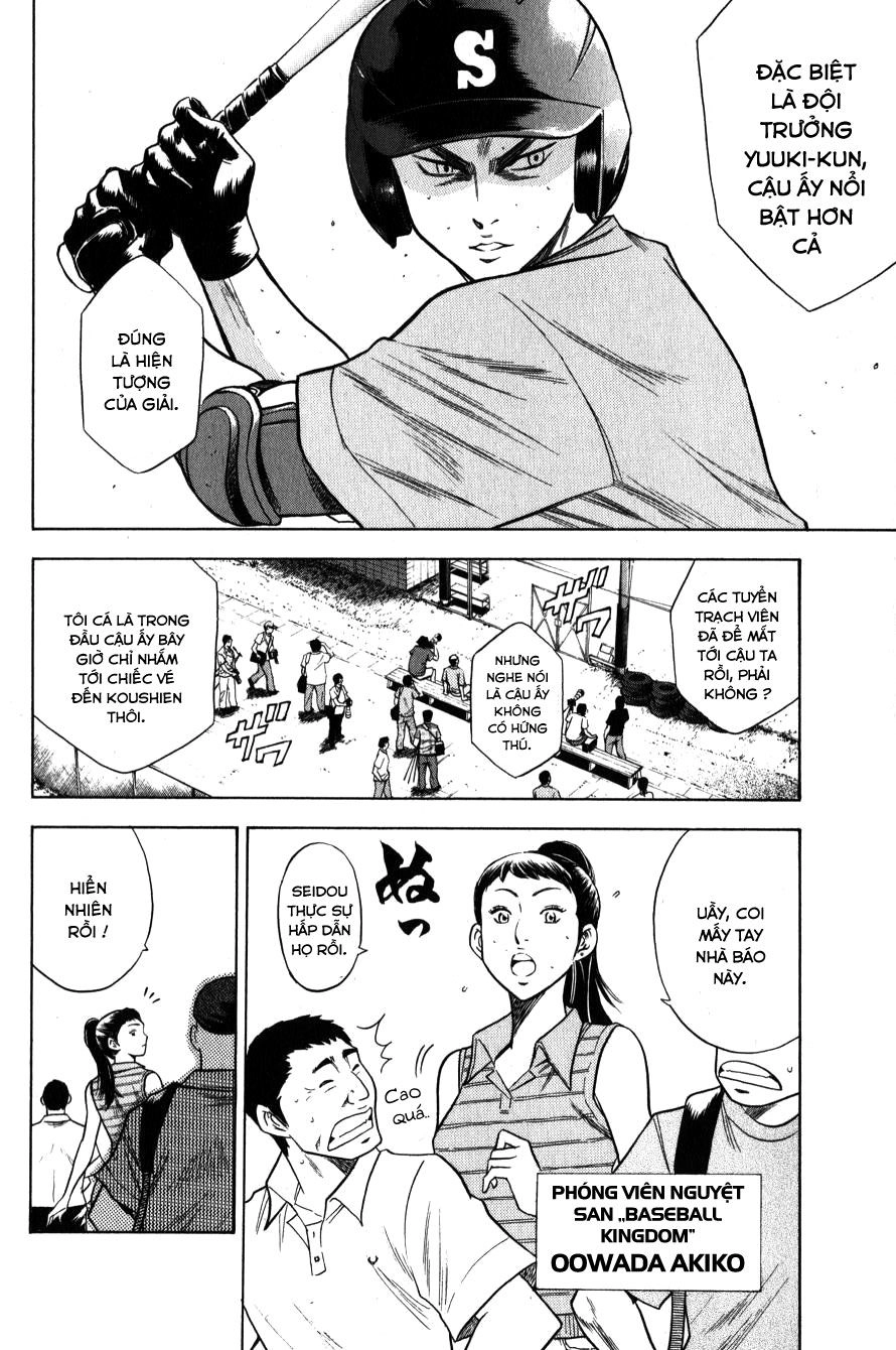 Đội Bóng Chày Siêu Đẳng Chapter 70 - 10