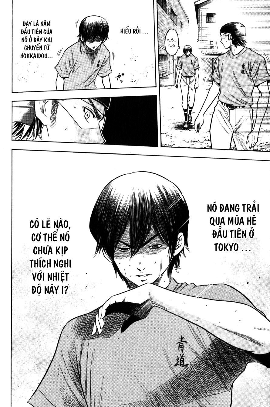 Đội Bóng Chày Siêu Đẳng Chapter 70 - 20