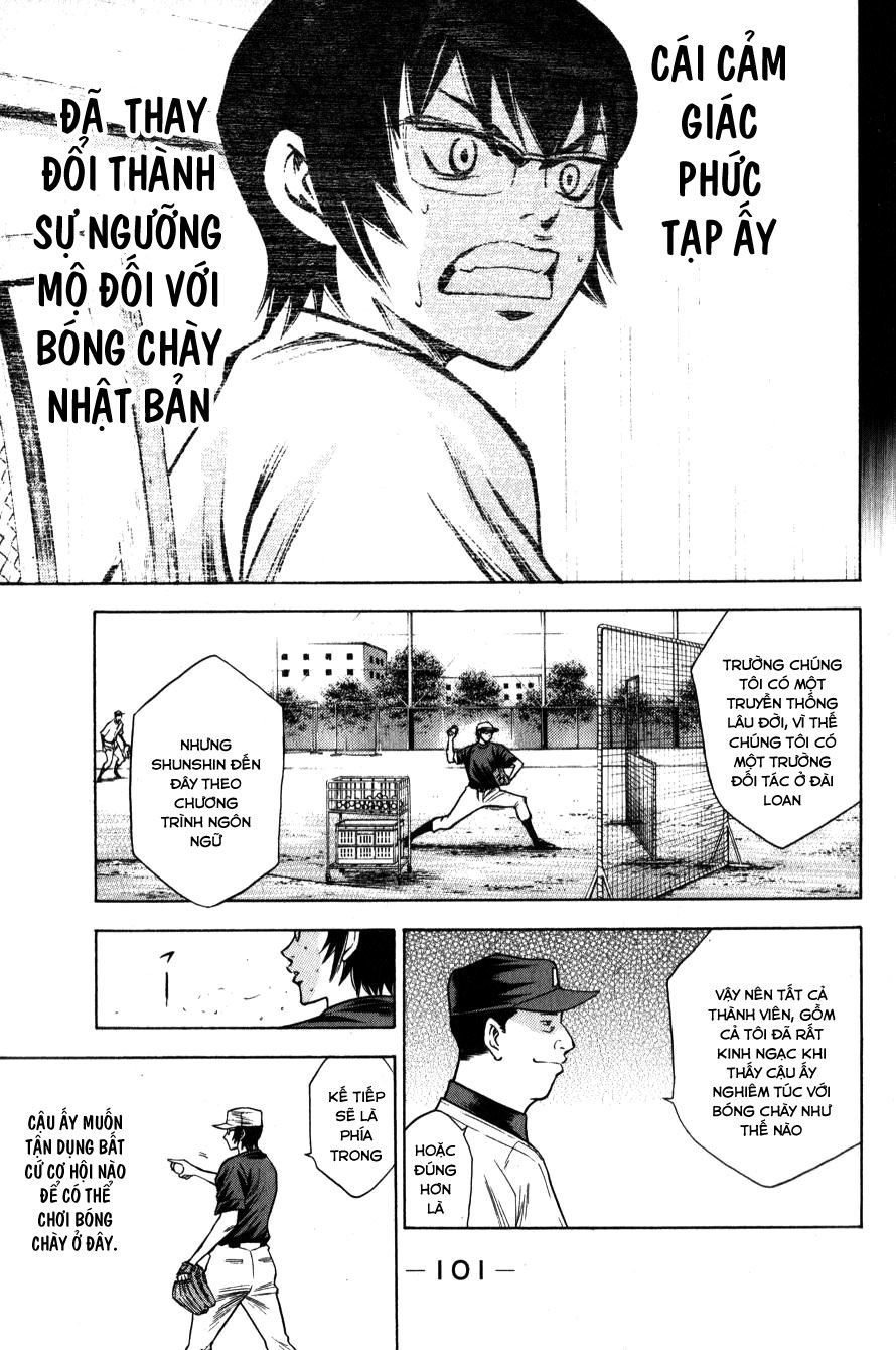 Đội Bóng Chày Siêu Đẳng Chapter 71 - 17