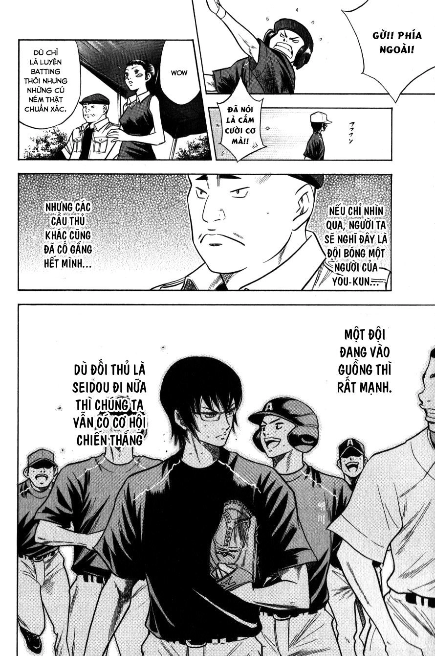Đội Bóng Chày Siêu Đẳng Chapter 71 - 20