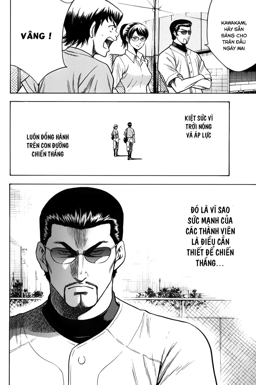 Đội Bóng Chày Siêu Đẳng Chapter 72 - 1