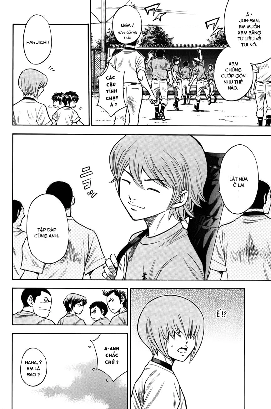 Đội Bóng Chày Siêu Đẳng Chapter 72 - 17