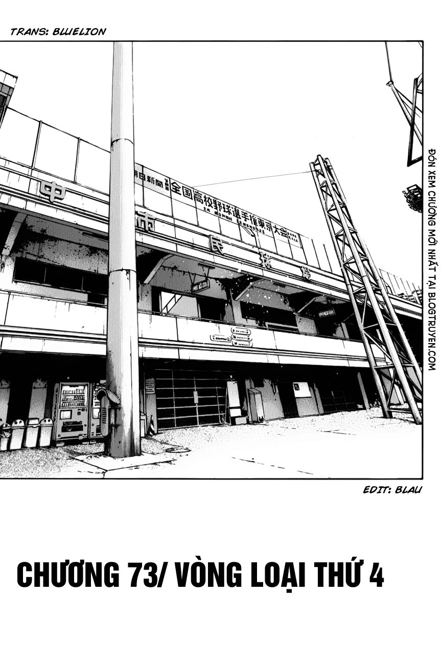 Đội Bóng Chày Siêu Đẳng Chapter 73 - 1