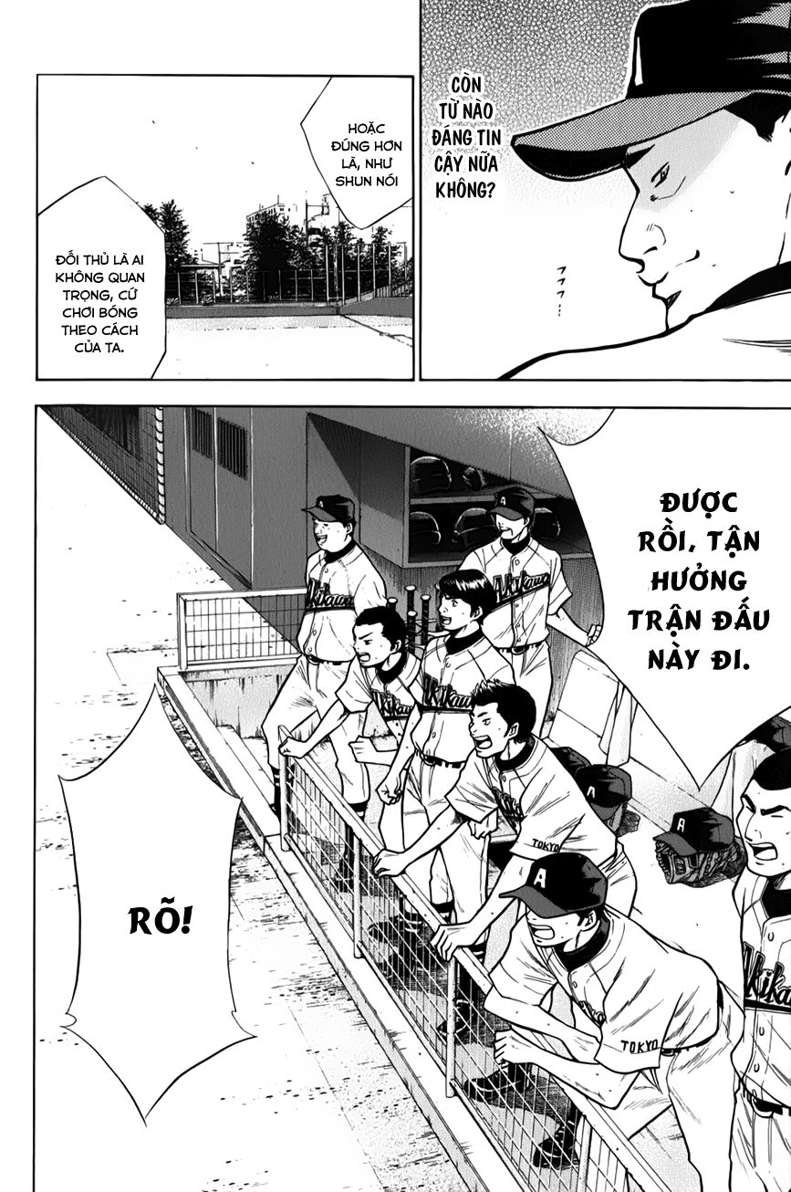 Đội Bóng Chày Siêu Đẳng Chapter 73 - 13