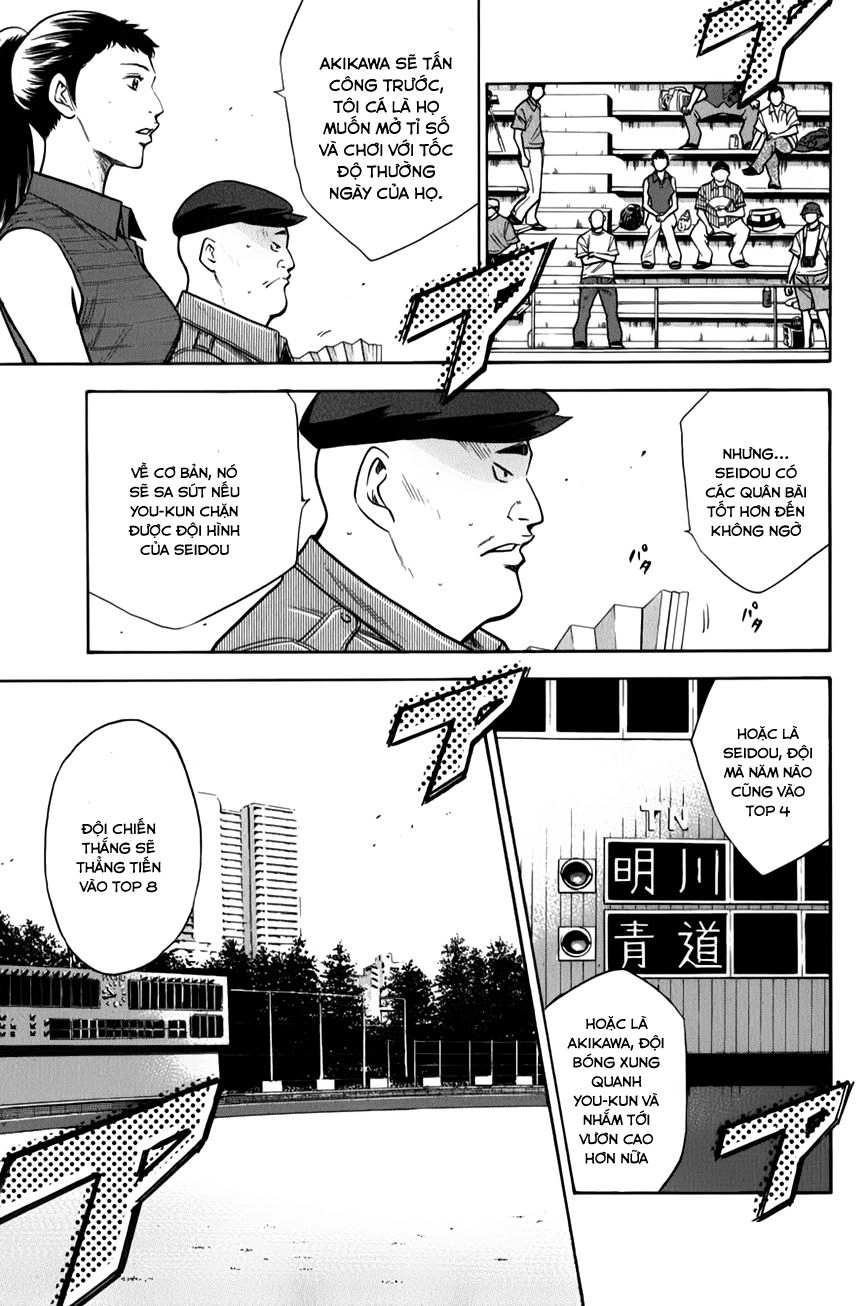 Đội Bóng Chày Siêu Đẳng Chapter 73 - 14